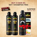 Buy 2 Hair Oils & Get 1 Shampoo Free دو آئل خریدیں، ایک شیمپو مفت